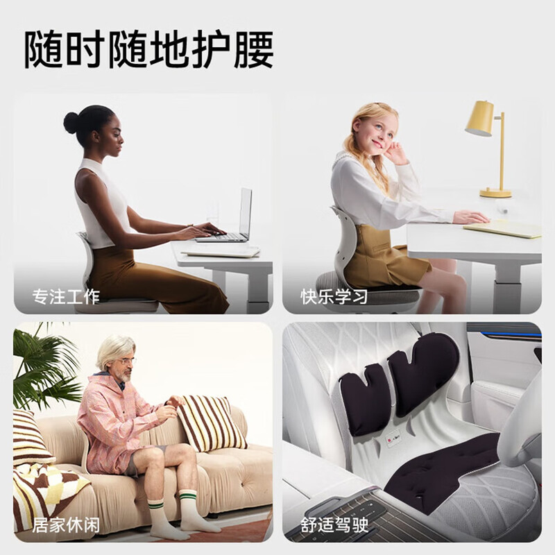 BKT智能肩颈按摩器3D立体揉捏缓解肩颈疲劳舒缓颈椎压力高清大图