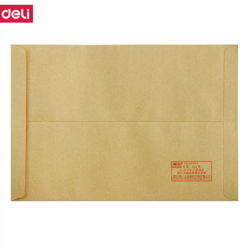 得力(deli) M 3426牛皮信封(米黄色)-7号(10个/包)