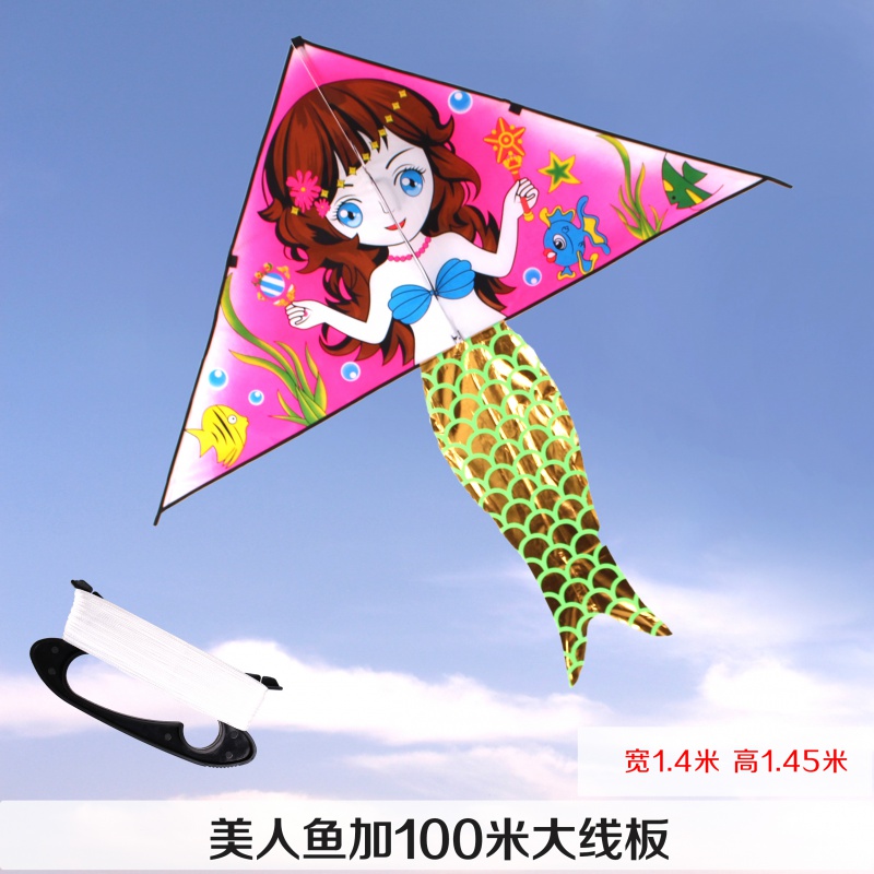 潍坊风筝 儿童卡通风筝 正品微风易飞保飞 送铃铛备用杆创意 三维工匠 美人鱼加100米线板高清大图