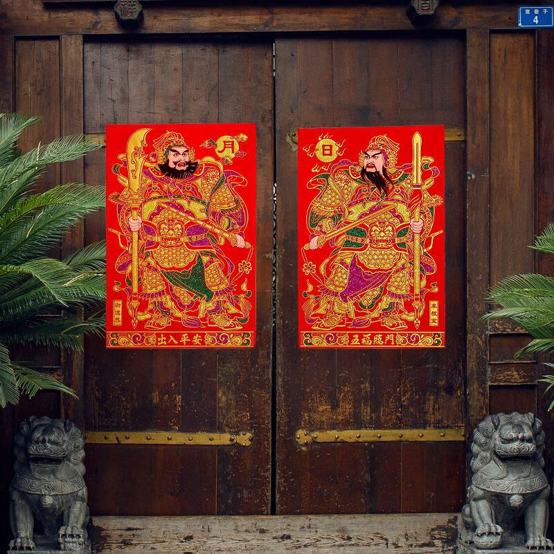 新年防水门神大门门贴春节过年单门防盗门秦琼关张新年财神装饰画高清大图