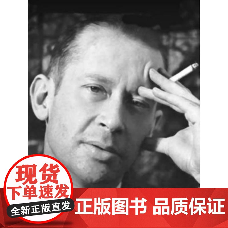 卡明斯诗选增订本 与弗罗斯特齐名美国现代诗坛顽童上海译文出版社外国文学美国现代诗集正版图书籍诗人余光中先生美文代序高清大图