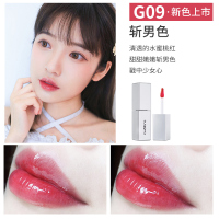 稚优泉水光唇釉唇膏口红持久保湿唇彩唇蜜染唇液滋润女学生G09