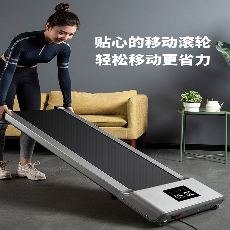 古达平板跑步机家用款小型 家庭燃脂室内健身器材可折叠走步机