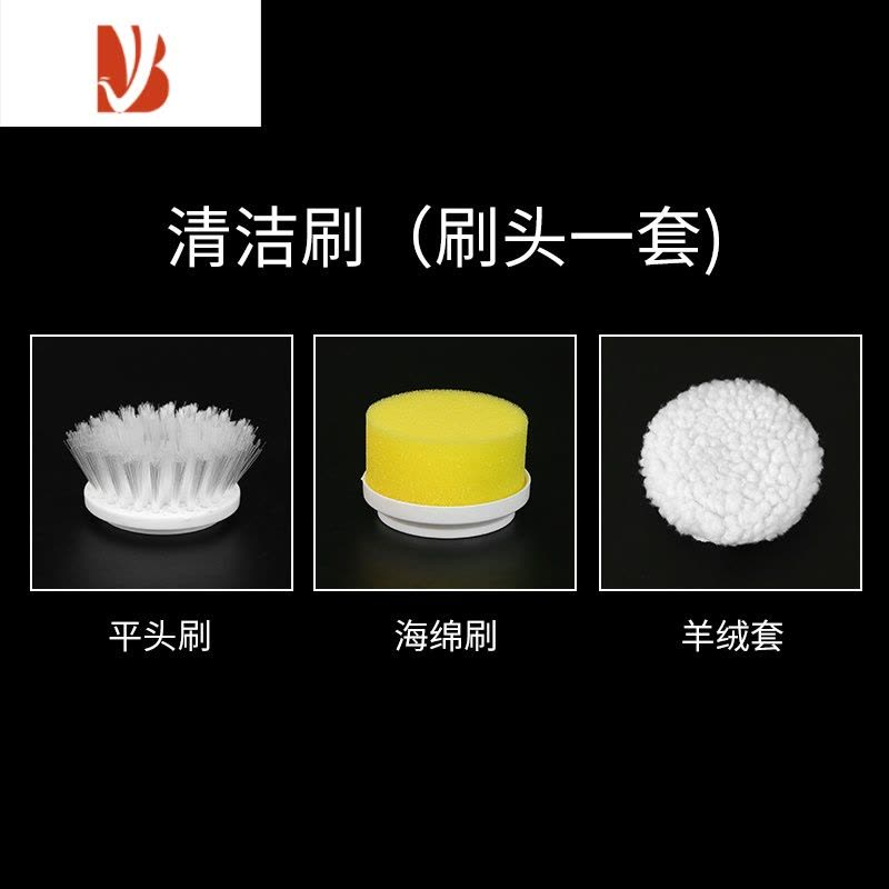 三维工匠电动清洁刷多手持无线厨房浴室瓷砖地砖水池洗碗电动清洁器图片