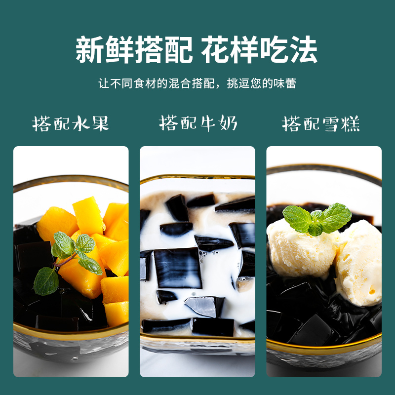 自营 梧州特产双钱牌正宗红豆龟苓膏罐装250g*12即食果冻布丁礼盒装