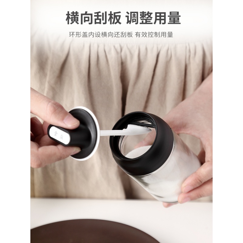 盖勺一体防潮调味罐厨房玻璃盐罐作料瓶油瓶油刷密封式蜂蜜瓶套装 敬平 单个蜂蜜瓶(250ml)送标签高清大图