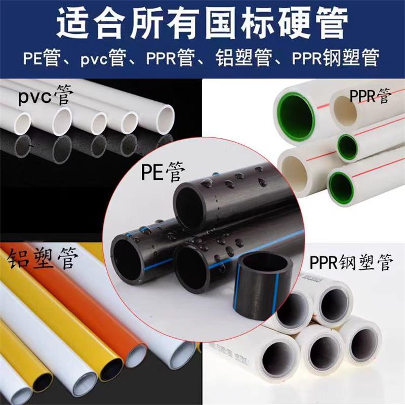 中锦科技 PE快接变径三通 定制 个高清大图