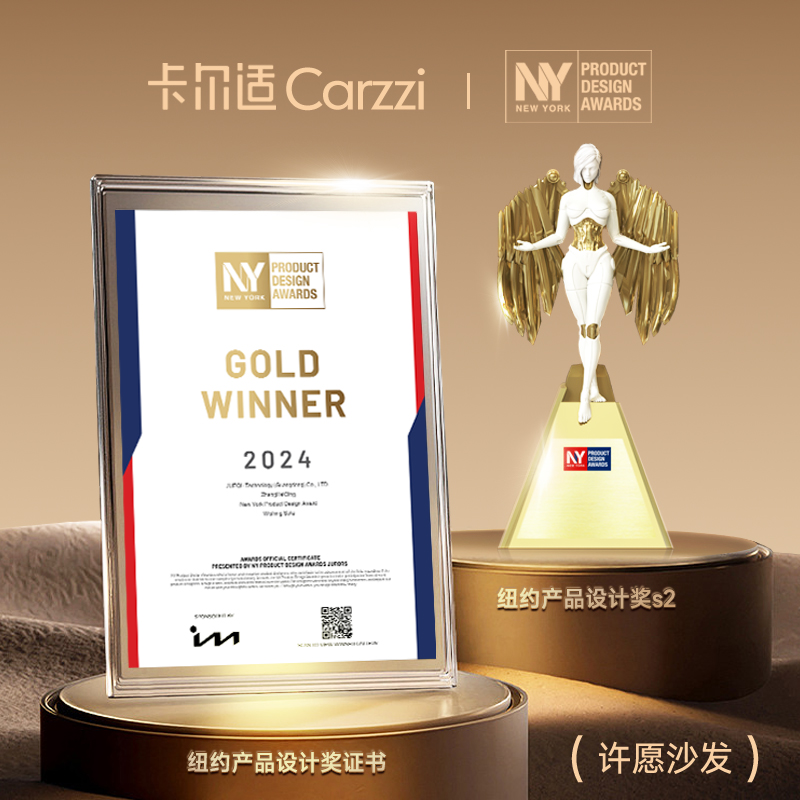 意式极简零靠墙电动功能沙发大象耳朵简约客厅头层牛皮沙发-卡尔适许愿高清大图