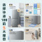 [官方正品]华凌189 美的出品双门两门家电冰箱小型家用 节能省电低噪出租房二级能效节能低音冷冻冷藏小冰箱HR-189
