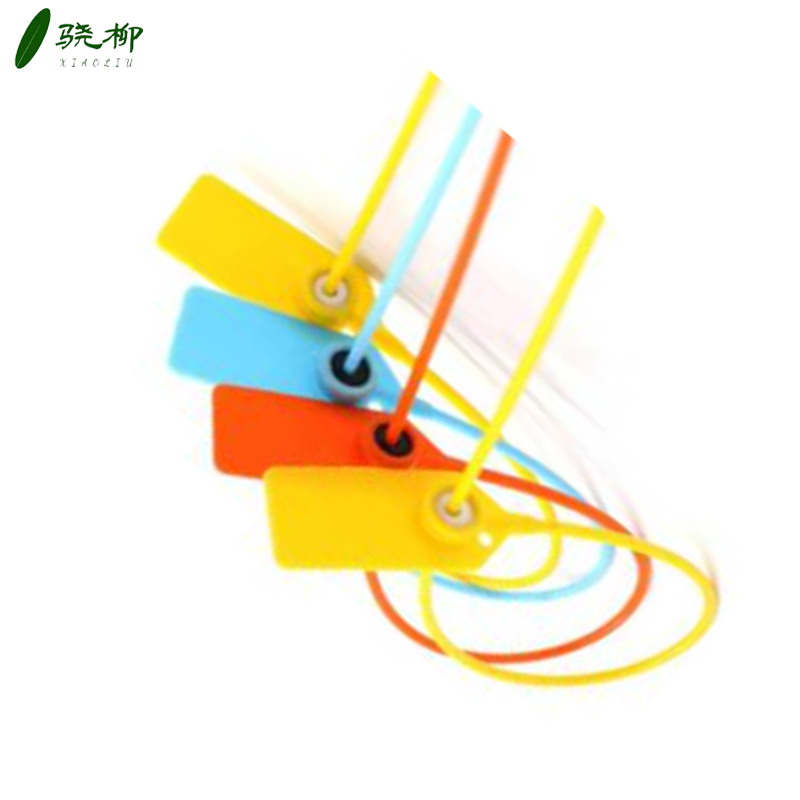 一次性塑料封条标牌扎带 物流封签施封锁 颜色可备注 30cm/扎高清大图