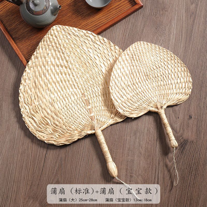 手工草编夏季小麦秸扇手摇扇宝宝婴儿纳凉驱蚊扇家用老式大蒲扇子