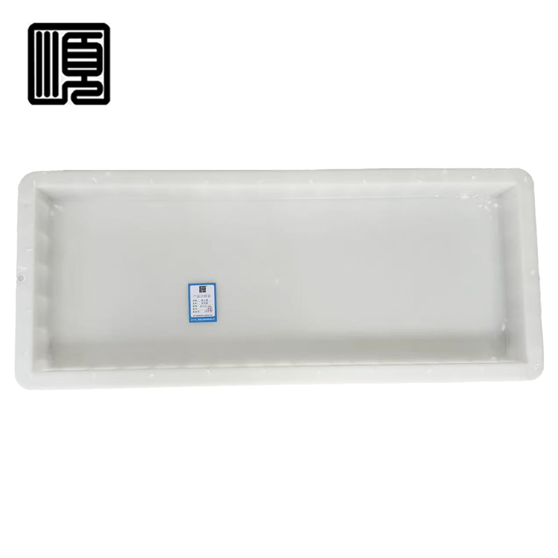 顺心捷 工具盒 80×30×7cm 个高清大图