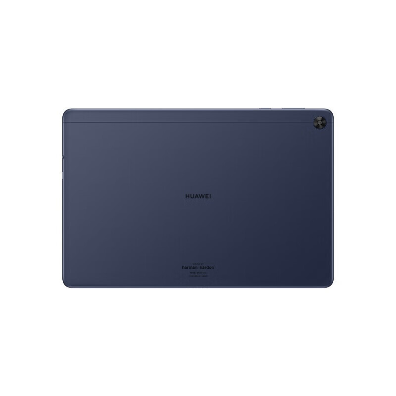 华为(HUAWEI)C5e BZI-AL00 4G+64G 4G版 10.1英寸全高清企业商用办公智能平板电脑