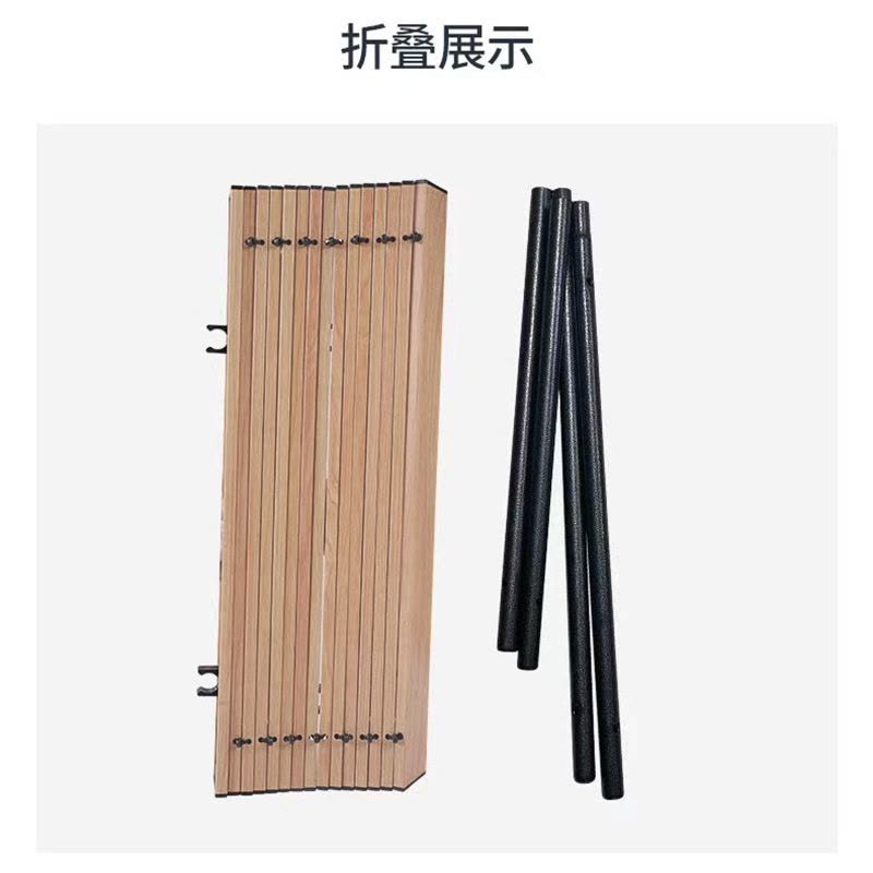 飞图乐 木纹大号铝合金桌板ZB02图片