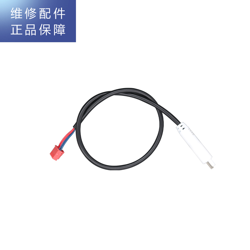 帮客材配 R75FJ01净水机 纯水TDS探针 纯水TDS传感器 温度探头 温度传感器高清大图