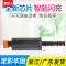 京纪人适用惠普W1108A粉盒 HP 108A闪充粉盒 NS 1020 1020W打印机1020C墨盒 1108a硒鼓