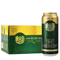 奥古特啤酒500ml