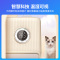 科龙(KELON)空调 1.5匹新一级能效 智能wifi 小耳朵外观 卧室挂机 官方直营