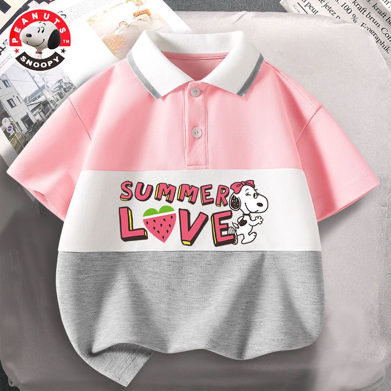 史努比(SNOOPY)儿童拼接短袖polo衫2023新款男童半袖上衣夏装帅气中大童学院风T恤DU