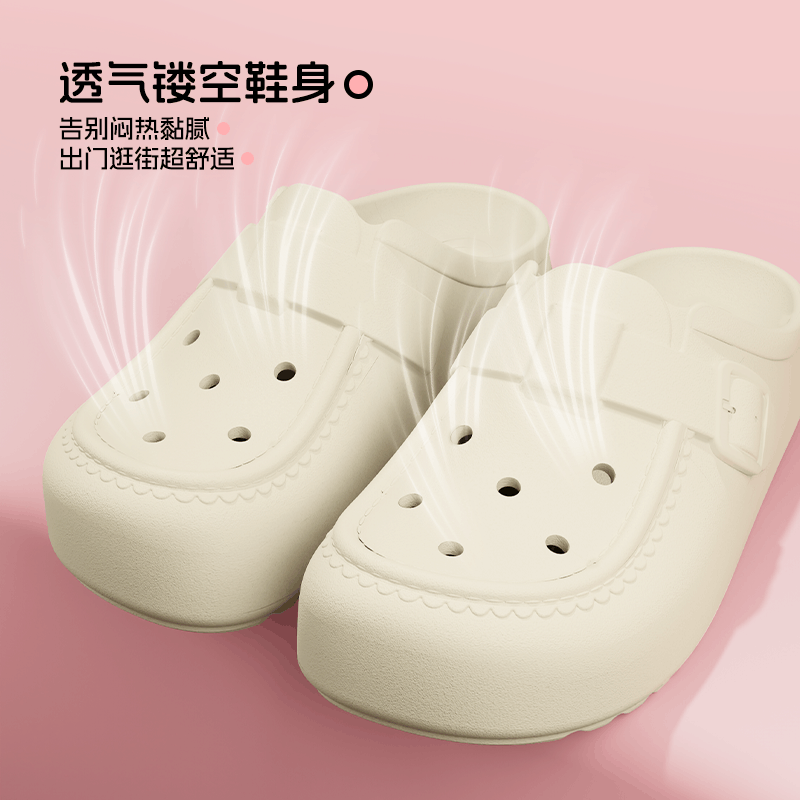 朴西厚底洞洞鞋勃肯鞋女夏季防滑软底透气EVA包头拖鞋户外穿防臭图片