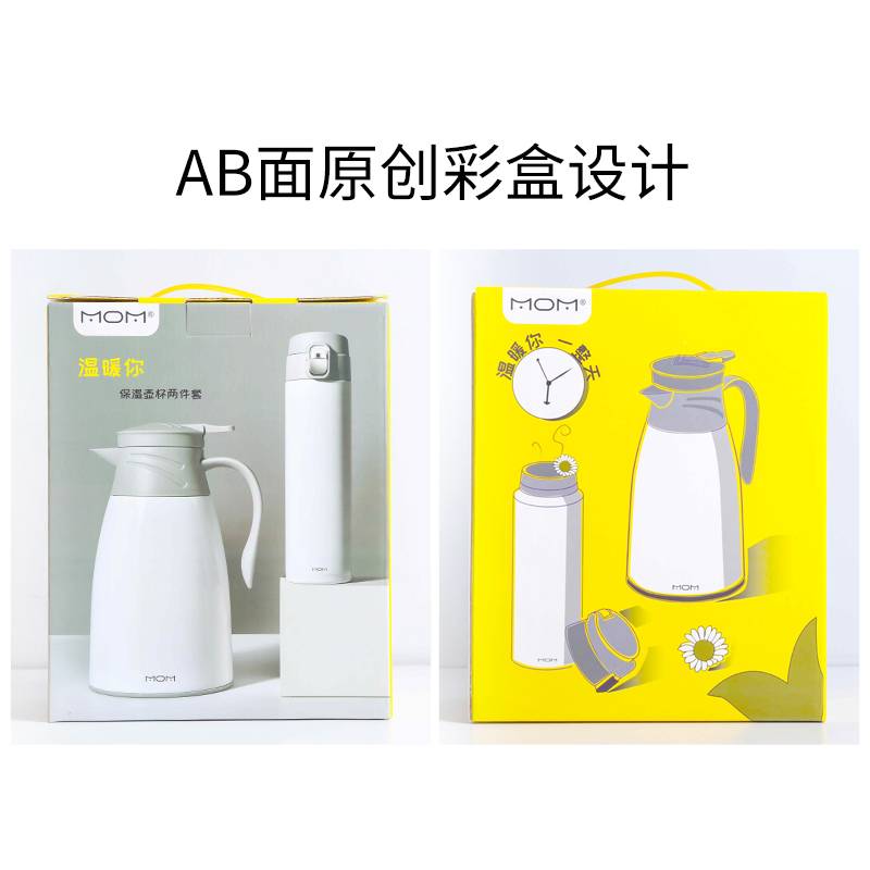 山重山(MOM) 温暖你 保温壶杯二件套6029