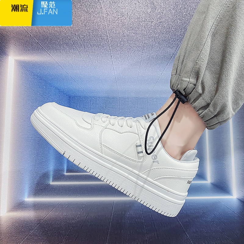 聚范白鞋小白鞋男鞋透气百搭男士潮流板鞋男生潮鞋休闲鞋鞋子男款夏季高清大图