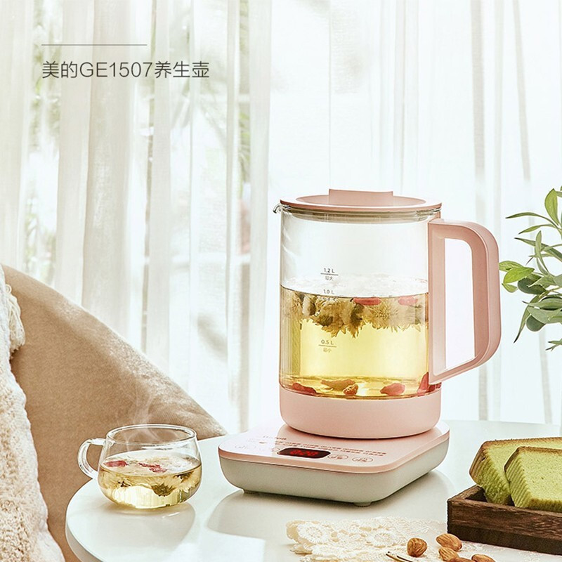 美的(Midea) GE1507 迷你养生壶 烧水壶电热水壶煮茶壶花茶壶电热水壶电水壶