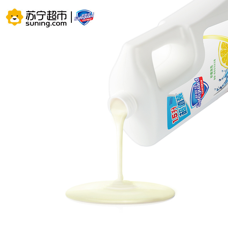 舒肤佳1.5升柠檬沐浴露6903148225530 6瓶/箱