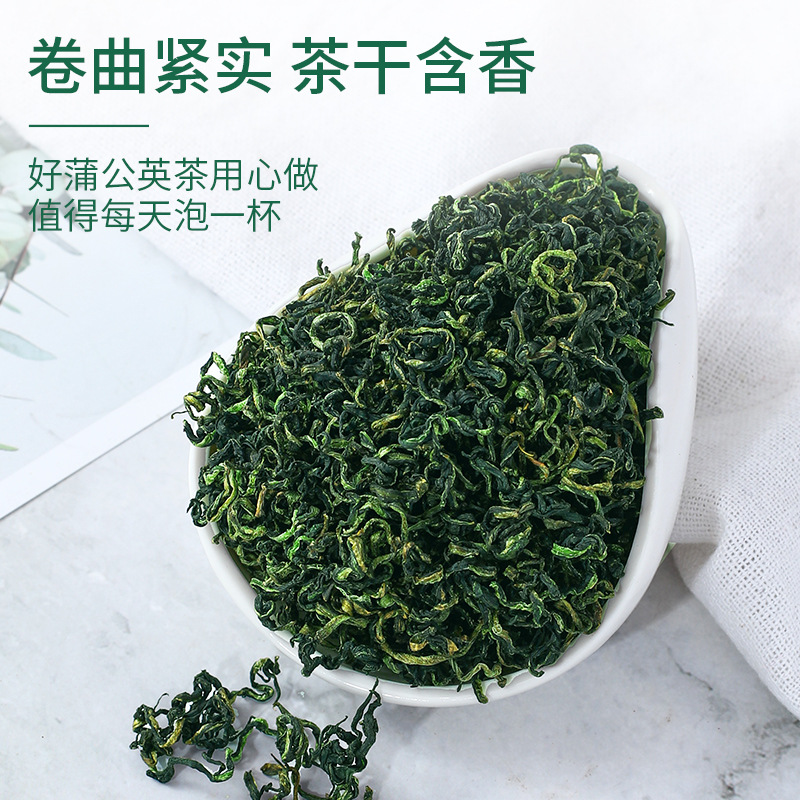 TRT 蒲公英茶60g 蒲公英根茶长白山婆婆丁根茶 自然晾晒养生茶 花草代用茶高清大图