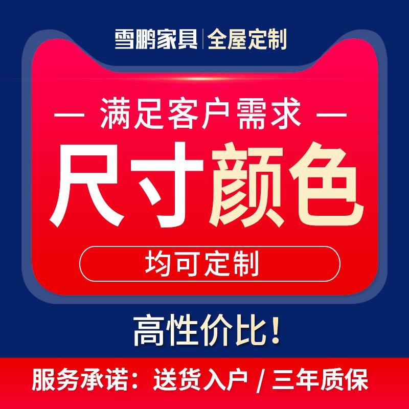 厨房餐边柜现代简约餐厅备餐柜子碗柜微波炉一体储物柜定制6G-220_22高清大图