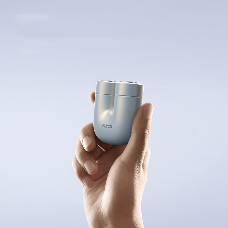 飞科(FLYCO)掌心U物男士电动刮胡剃须刀小巧便携迷你剃须刀 U1-星辰银 / 台高清大图