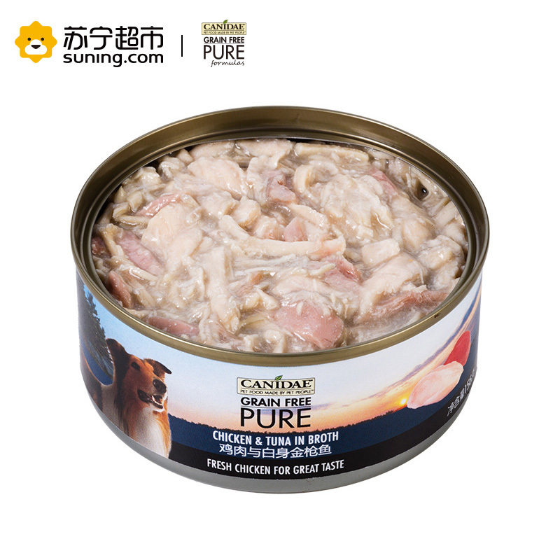 卡比狗罐头美国进口鸡肉与白身金枪鱼犬主食罐头156g*24入整箱天然无谷犬湿粮狗零食拌粮