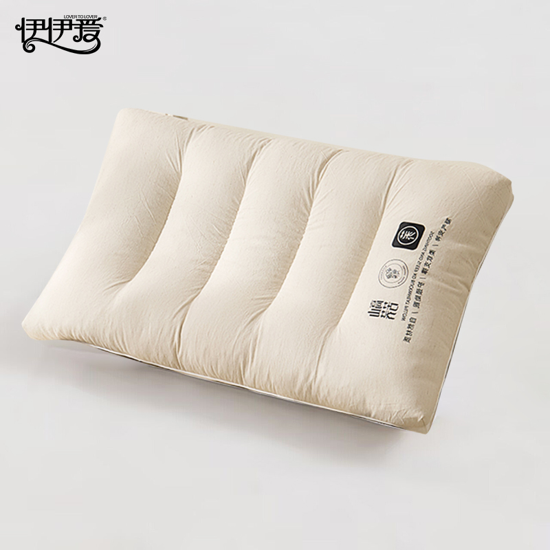 伊伊爱 YJD25266S 员工宿舍全棉觉忆S系列双拼六件套 天空蓝/150*200cm高清大图