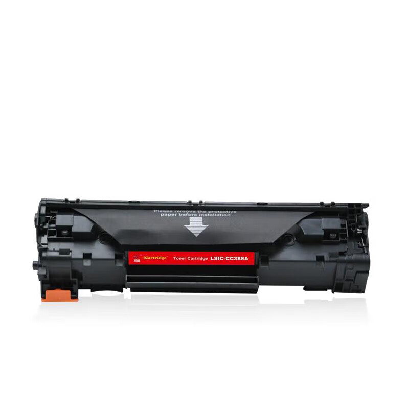 喜莱盛高容量环保硒鼓加黑粉盒持久耐用办公打印利器