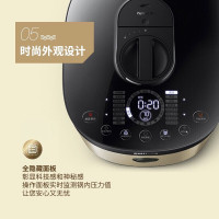 飞利浦（PHILIPS） HD2298不粘涂层内胆单胆电高压锅中途可加食材5-8人18重安全脉冲款香槟金IH电磁加热5L