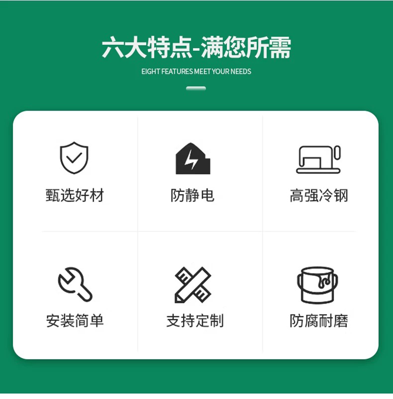 晨以橙 防静电车间操作台 2000*800*800mm 张高清大图