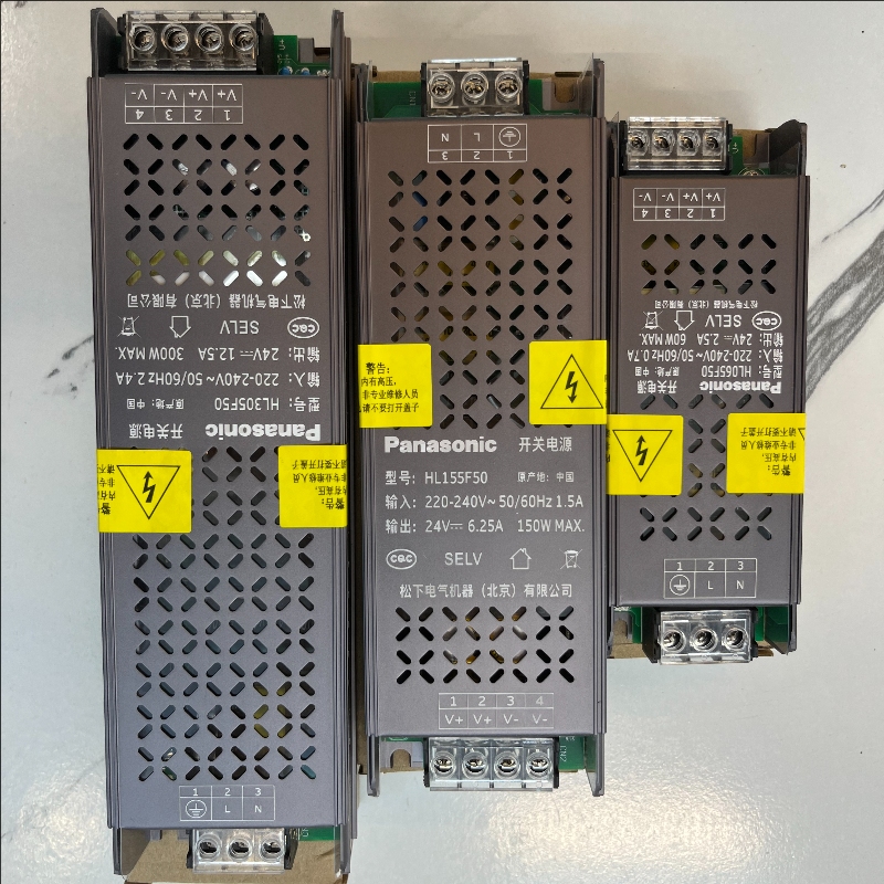 松下24V开关电源60W/150W低压灯带驱动转换器300W大功率LED灯带电源客厅线型灯无主照明电源藏光灯变压器高清大图