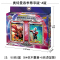 欧布奥特曼卡片金卡荣耀版3b卡一盒HR立体全套十星CP包ur签名 豪华版收藏册(9张PR卡)[送40张卡片]