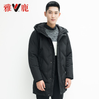 yaloo/雅鹿羽绒服男 中长款2018冬季韩版加厚修身鸭绒连帽外套潮