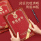 齐心(Comix)荣誉证书8K/10本装附12页证书内芯 精致烫金颁奖表彰奖状 办公文具 C5102N/EC702