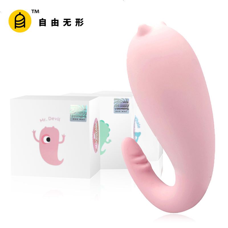 小怪兽跳蛋异地无线远程遥控女学生用小鲸鱼智能静音穿戴外出