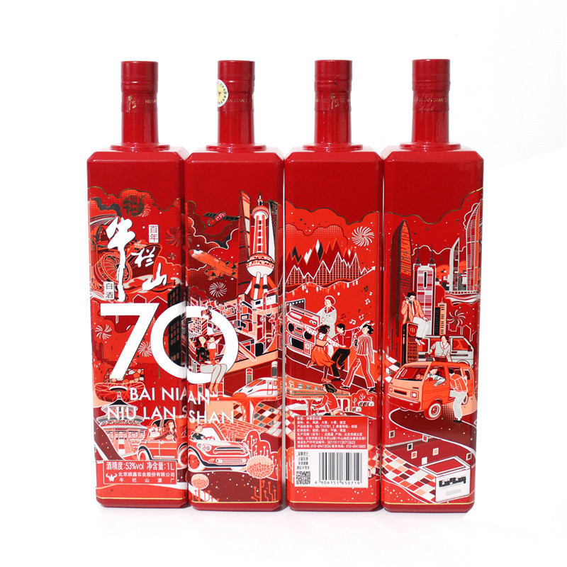 北京牛栏山百年二锅头白酒70 53度1L整箱6瓶清香型整箱白酒国产送礼