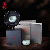 东道 汝窑 茶具 青瓷陶瓷茶杯 小福缘杯 主人杯 开片可养 单杯简装 天青色 否