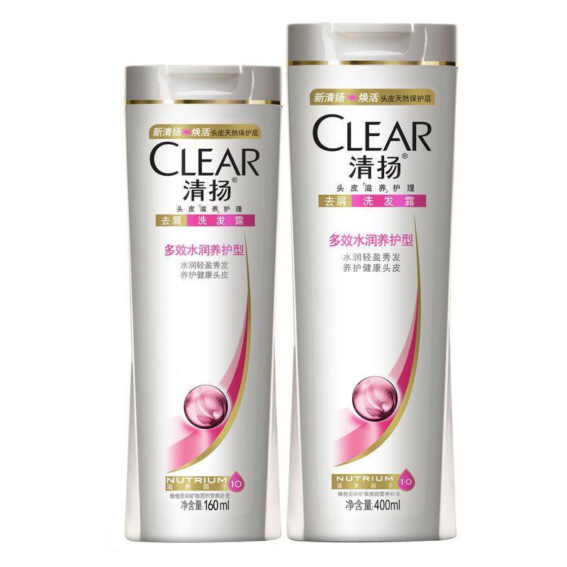 清扬多效水润养护型去屑洗发露400ml+160ml