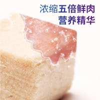 朗诺猫用小包装经典系列冻干鹿肉60g猫用冻干猫零食宠物冻干宠物零食