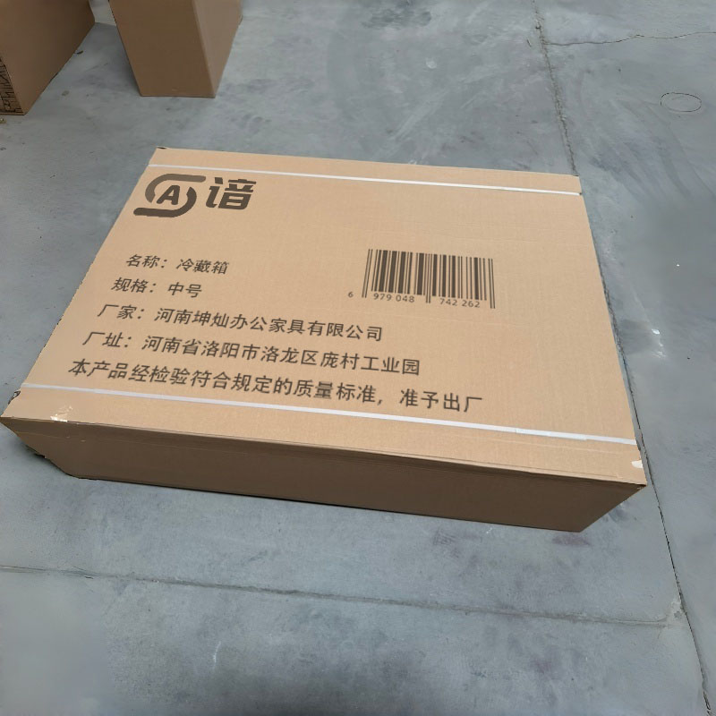 谙 冷藏箱 中号 个高清大图