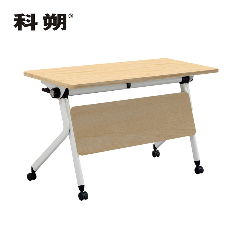 科朔 折叠桌条桌长条会议桌翻版桌会议桌1400W*600D*750H FT-8714