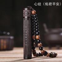 佑君平安简装 一吹即燃火折子充电打火机个性创意送男友礼物吹气USB电子点烟器