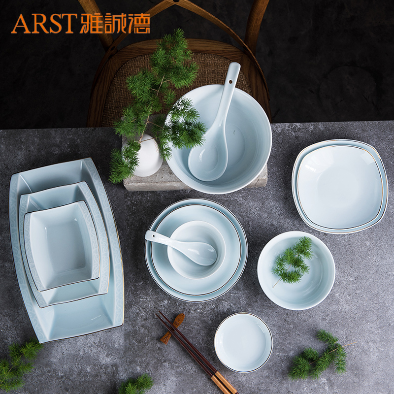 雅诚德(arst) 中式炫彩陶瓷浮雕釉下彩碗碟碗具 饭碗盘子汤勺清泉咏歌餐具 微波炉适用 13.5寸浮雕弦弧鱼盘1个装