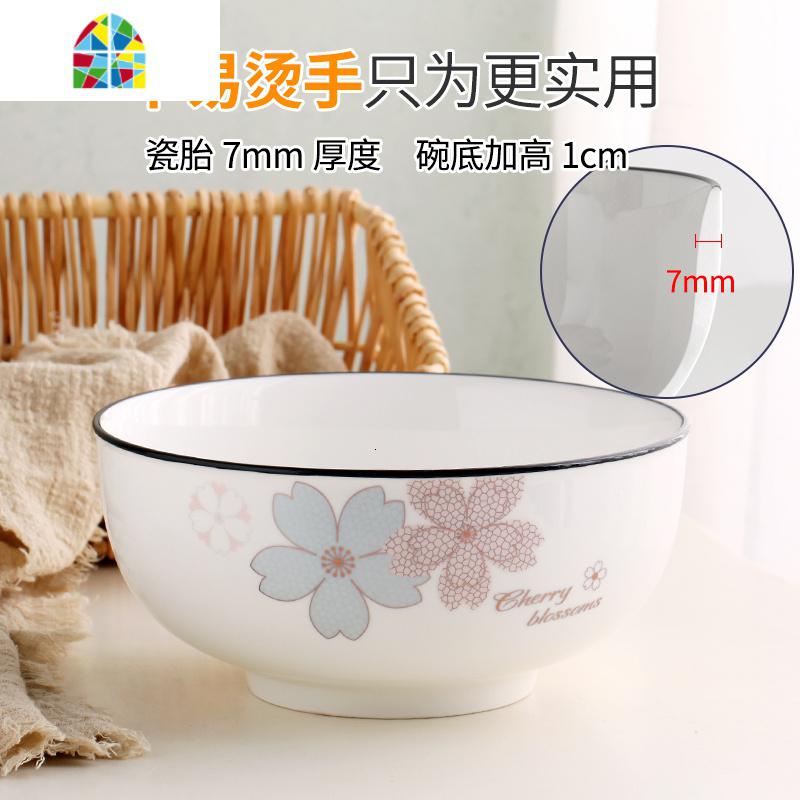 陶瓷大汤碗家用加厚欧式8寸1.75L特大号容量盛汤碗超大面碗鸡汤碗 FENGHOU 水木青花高清大图